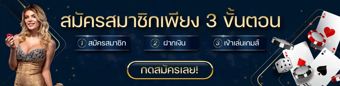 789bet login